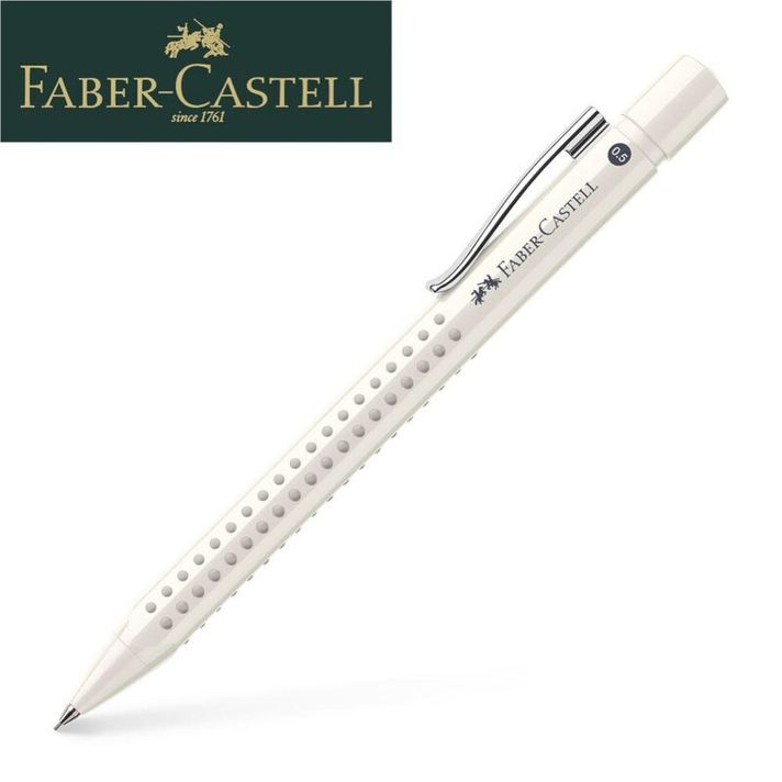 FABER CASTELL - Harmony Grip 2010 mechanikus ceruza - fehér 0,5 mm